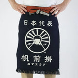 Tablier traditionnel japonais Mont Fuji - Hersée